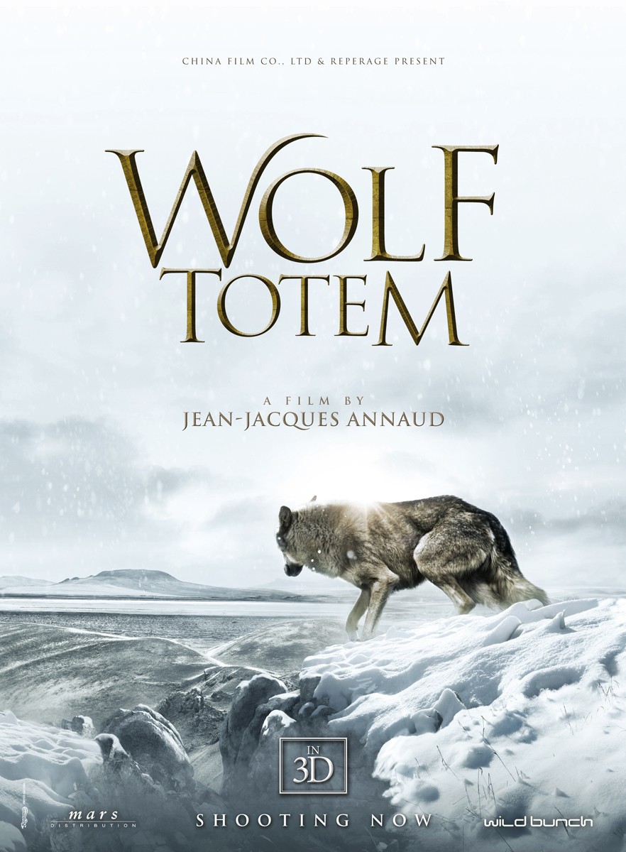 「Wolf Totem 2015」の画像検索結果